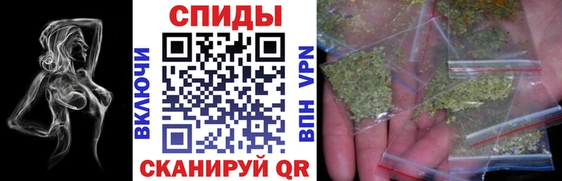 БУТИРАТ бутик  blacksprut рабочий сайт  Фокино 