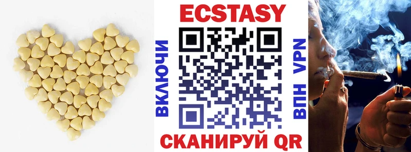 как найти   Фокино  MEGA маркетплейс  Ecstasy бентли 
