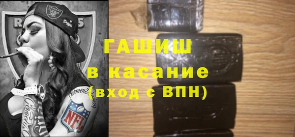 индика Абдулино