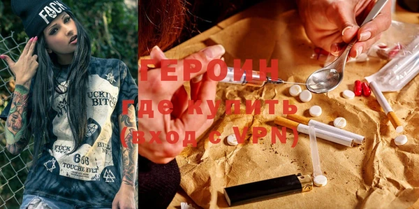 индика Абдулино