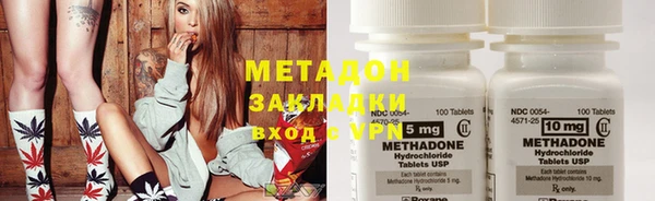 индика Абдулино