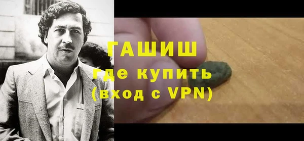 индика Абдулино