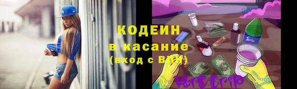 крисы Абинск
