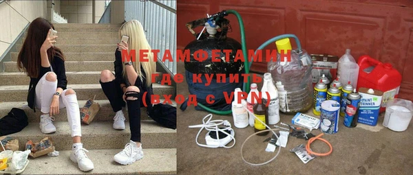 индика Абдулино