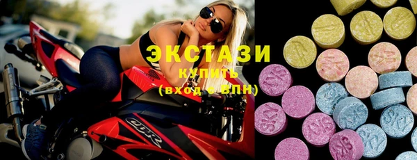 индика Абдулино