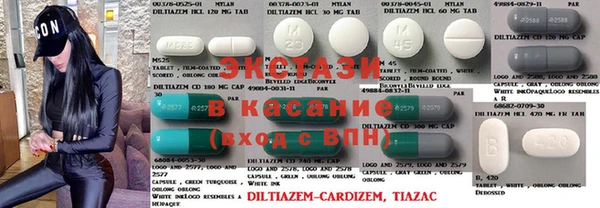 крисы Абинск