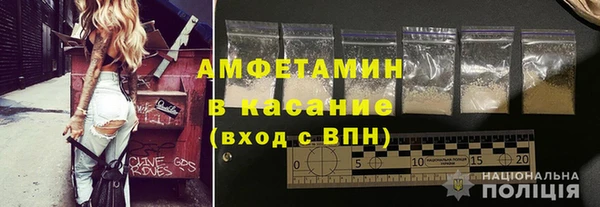 крисы Абинск