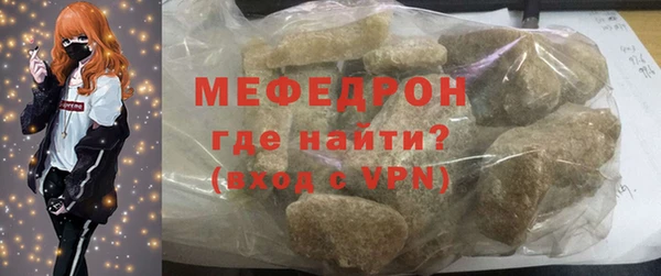 индика Абдулино