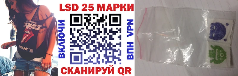 сколько стоит  Фокино  Марки NBOMe 1,5мг 